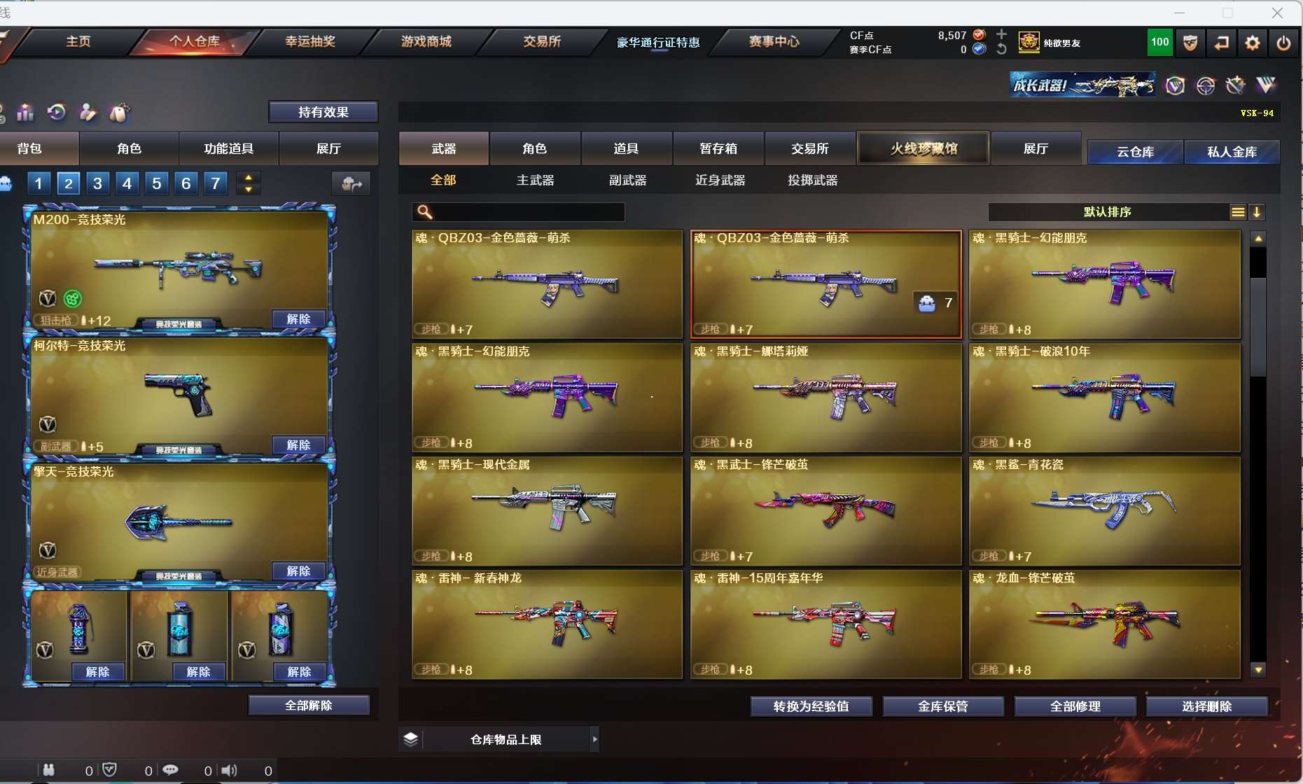 http://www.youxiduoduo.com/