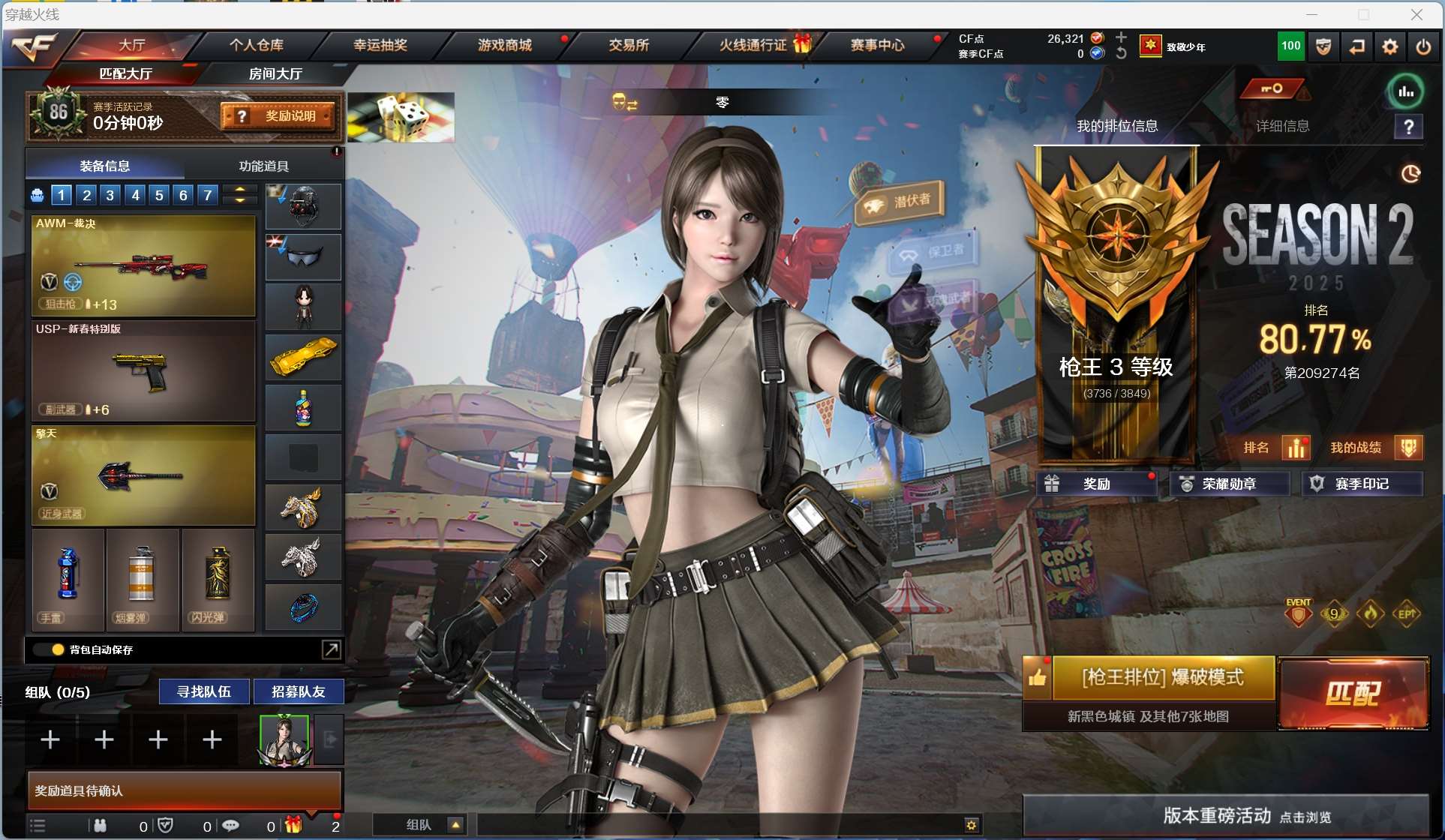 http://www.youxiduoduo.com/