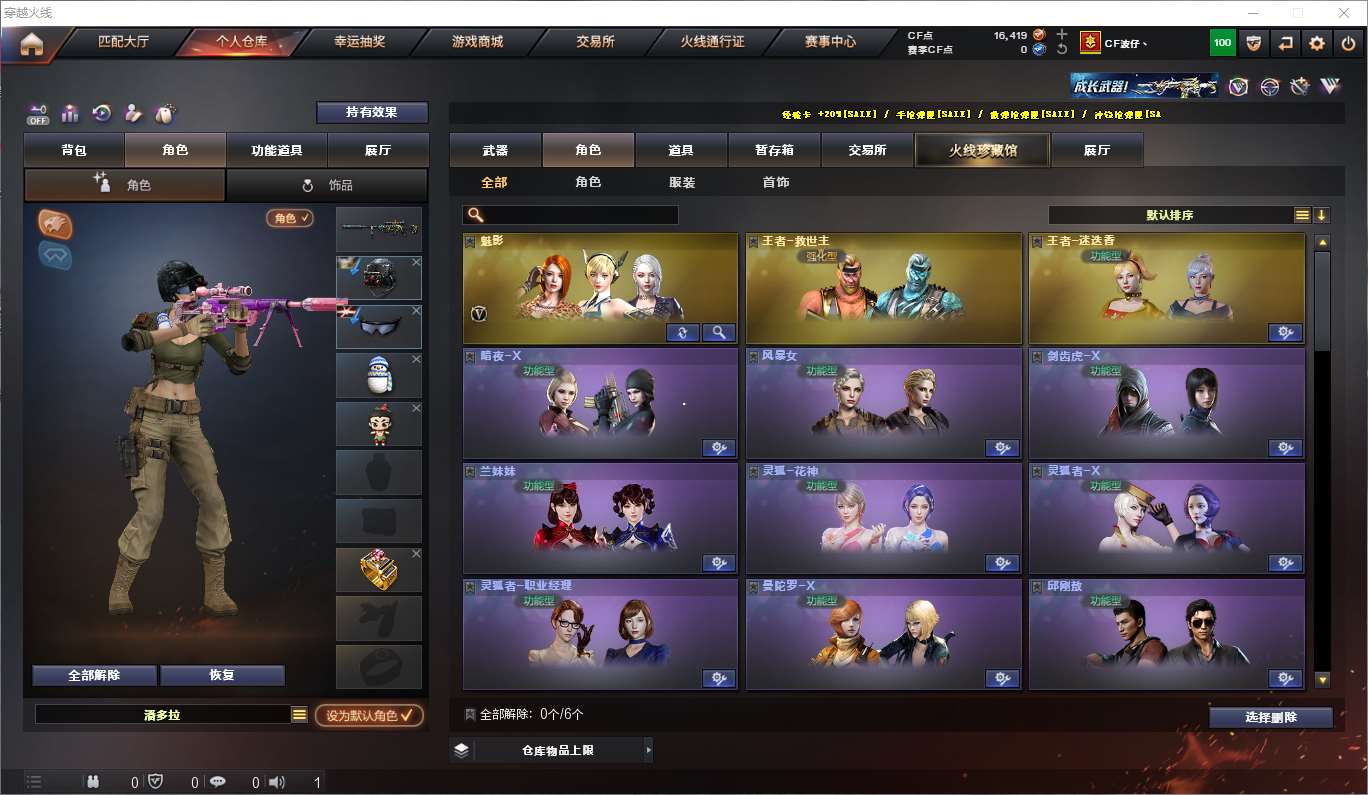 http://www.youxiduoduo.com/
