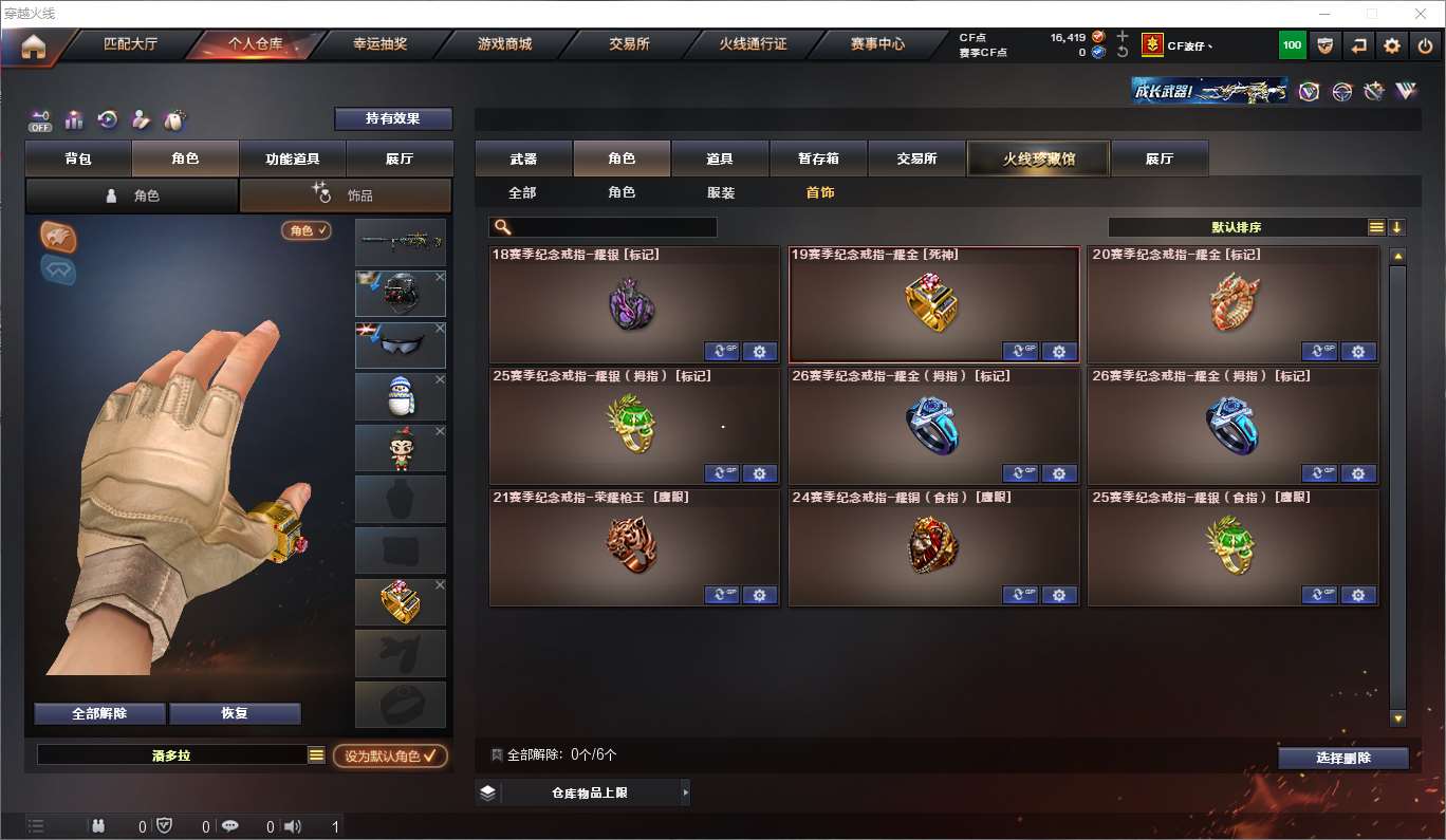 http://www.youxiduoduo.com/