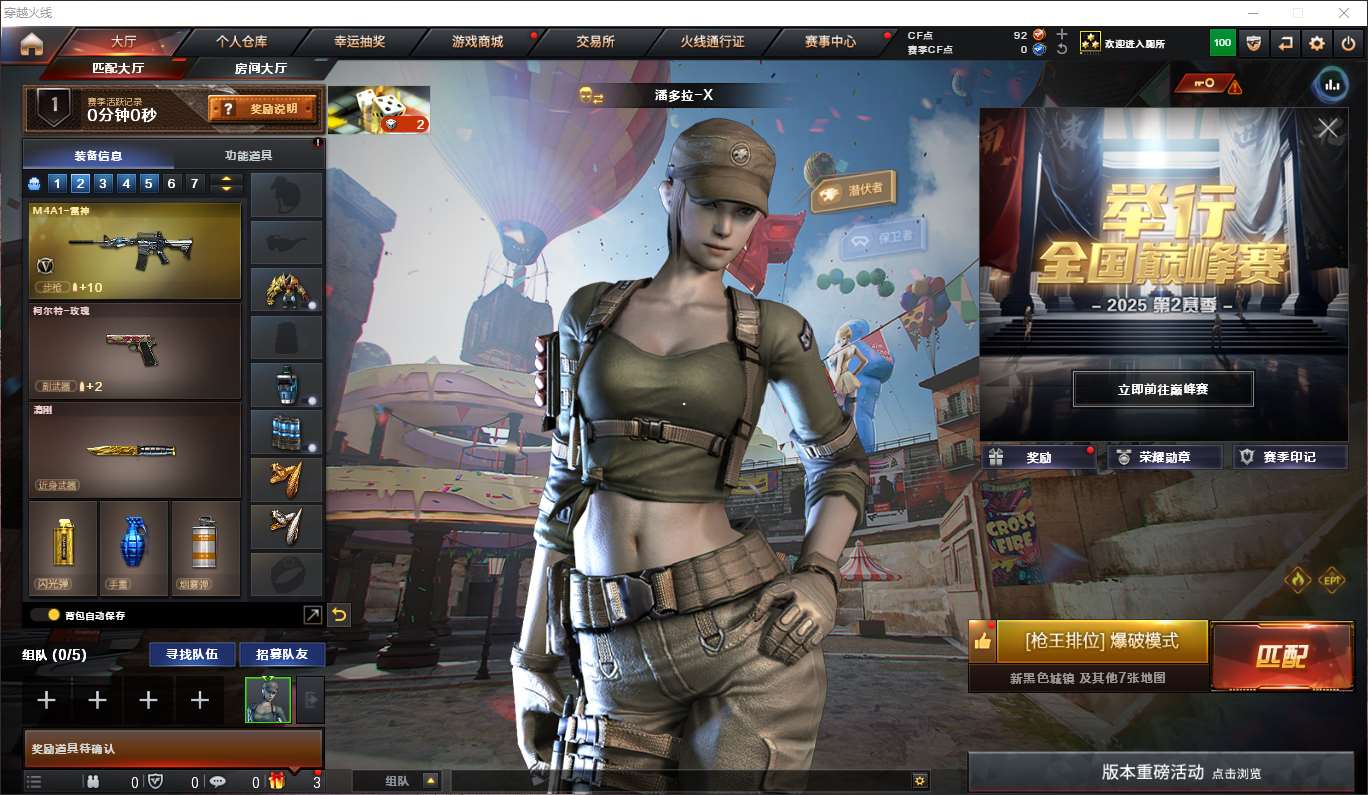 http://www.youxiduoduo.com/