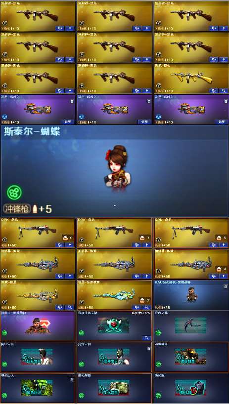 http://www.youxiduoduo.com/