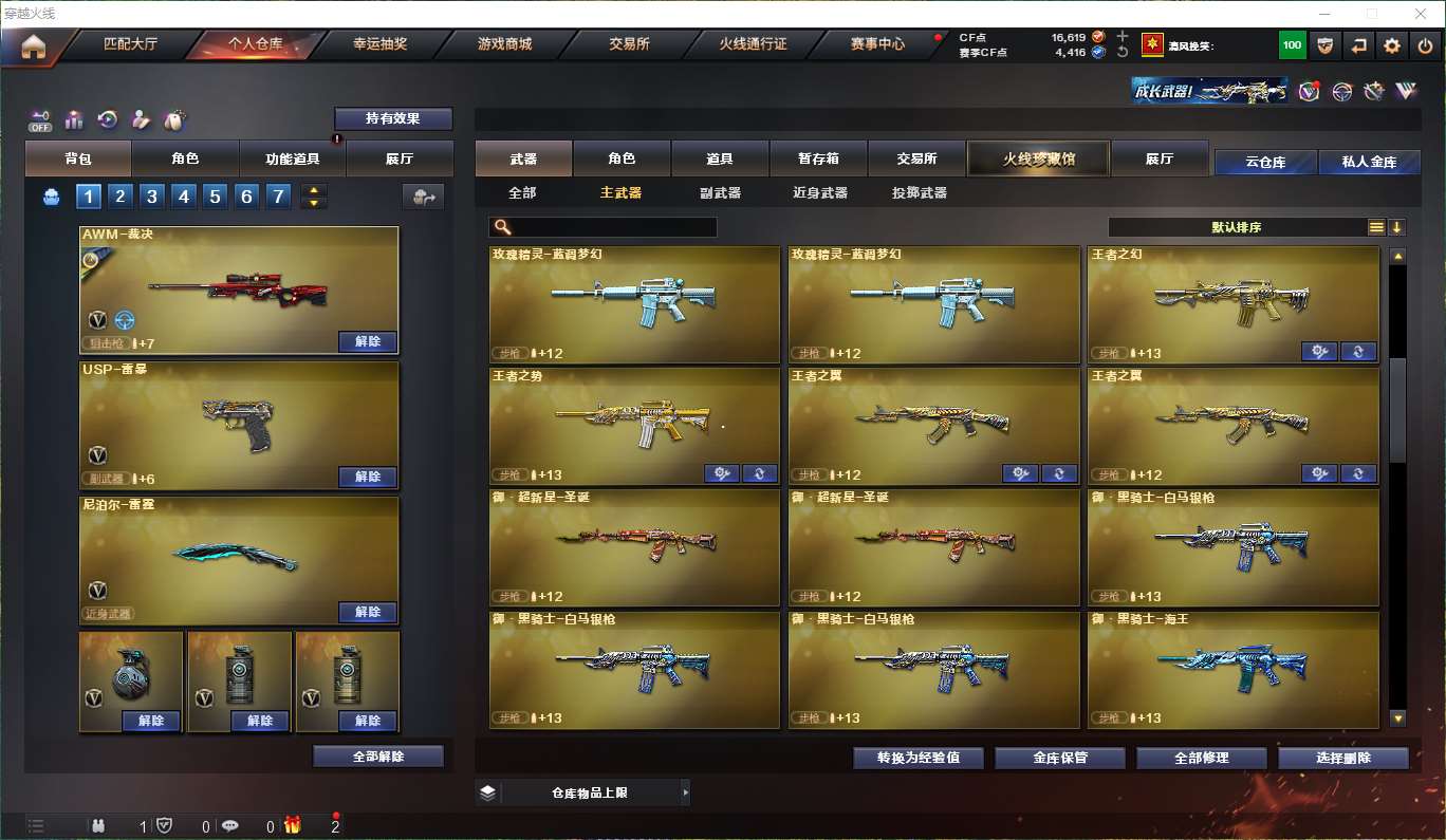 http://www.youxiduoduo.com/