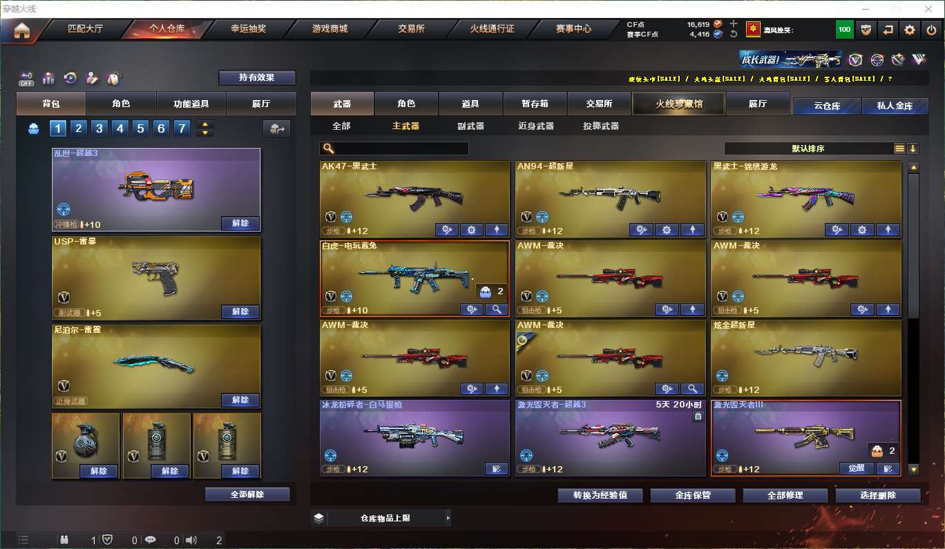 http://www.youxiduoduo.com/