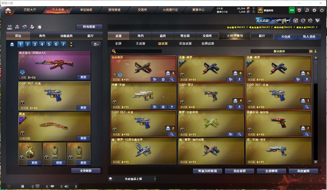 http://www.youxiduoduo.com/