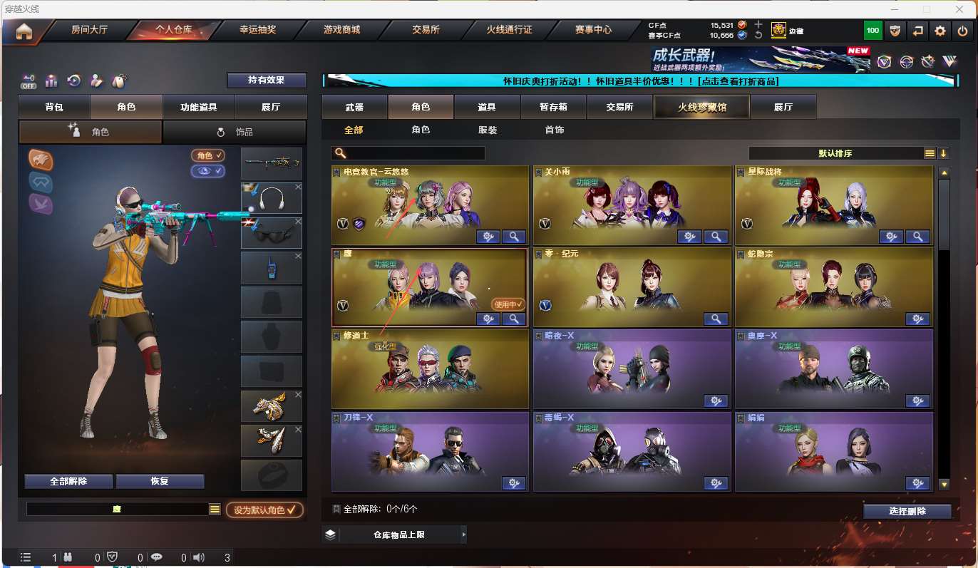 http://www.youxiduoduo.com/