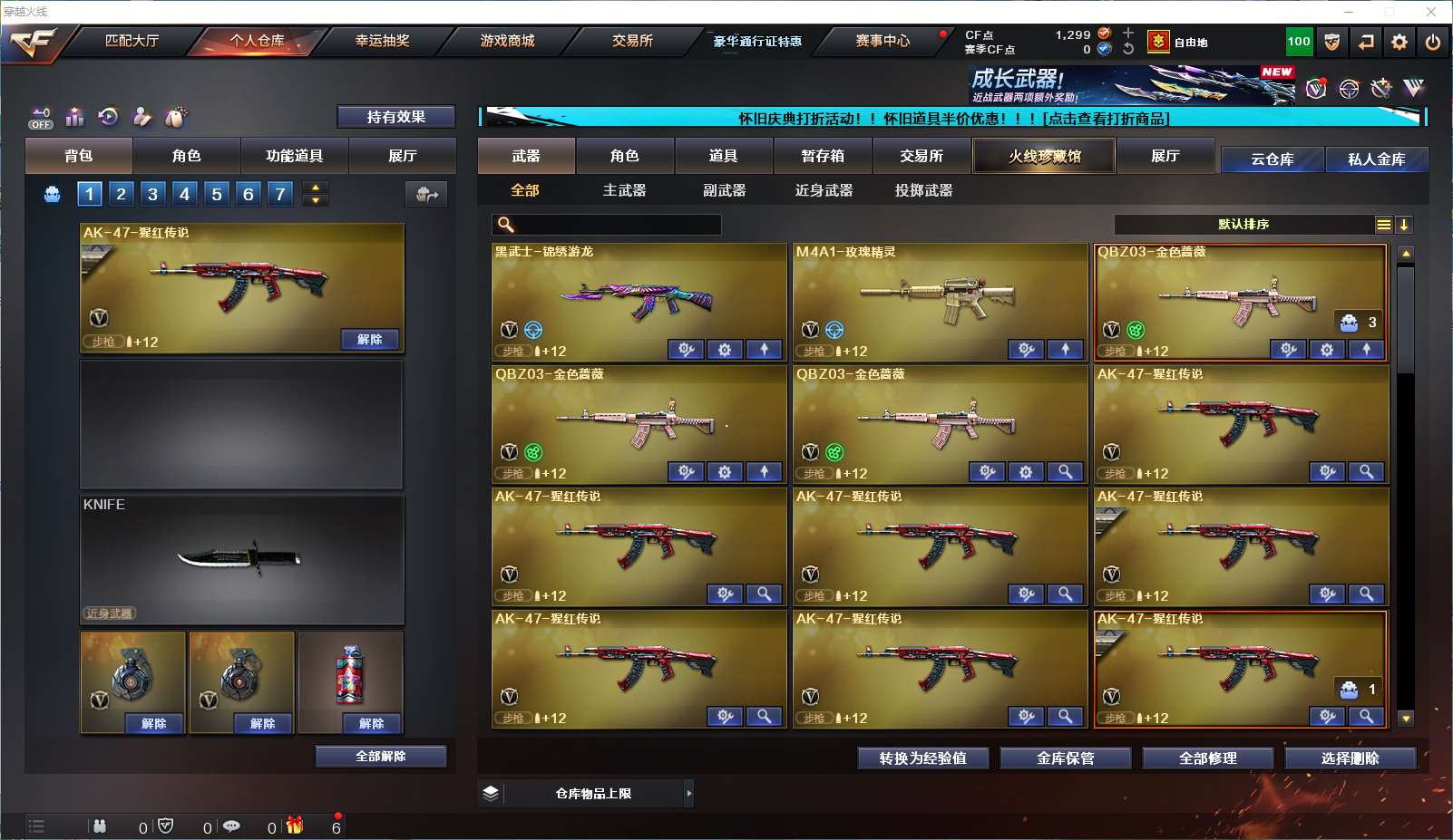 http://www.youxiduoduo.com/