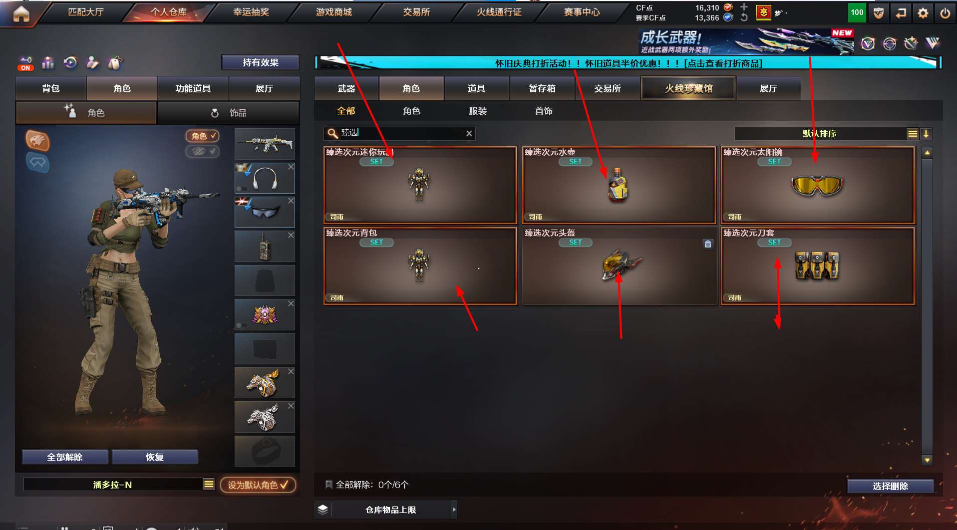 http://www.youxiduoduo.com/