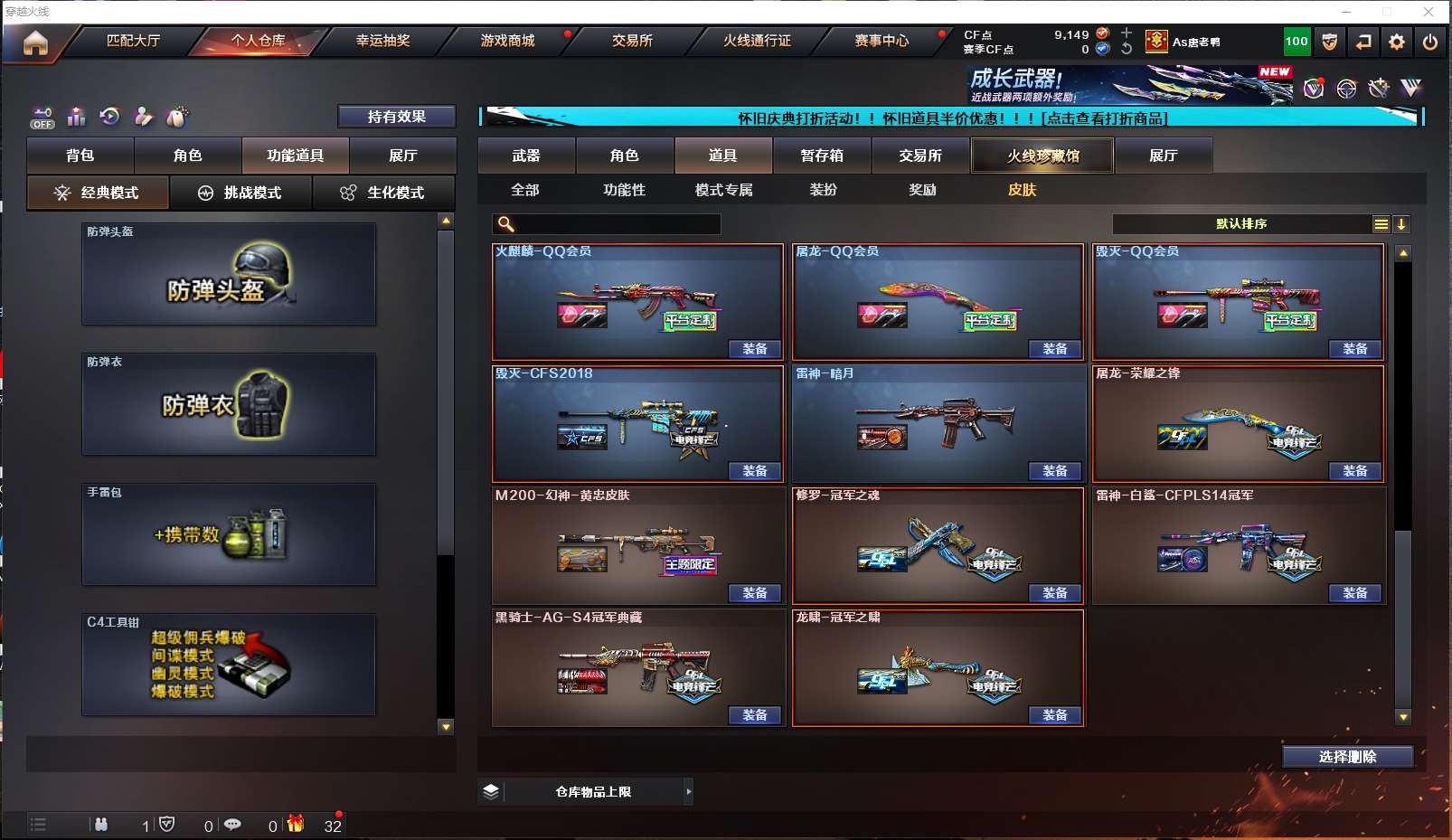 http://www.zhanghaojia.com/