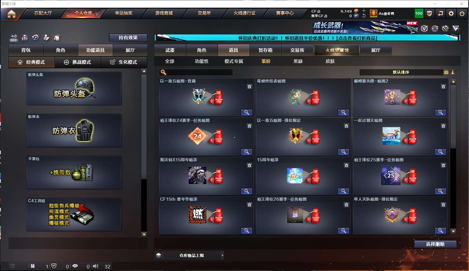 http://www.zhanghaojia.com/