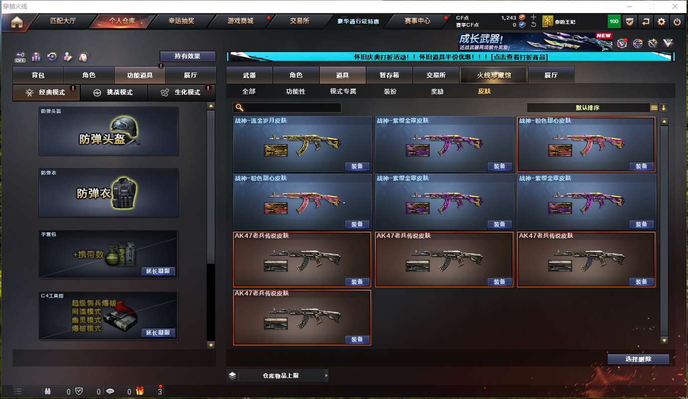 http://www.youxiduoduo.com/