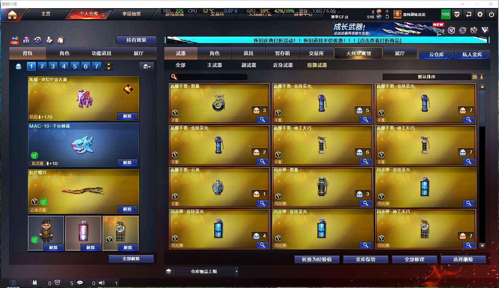 http://www.youxiduoduo.com/