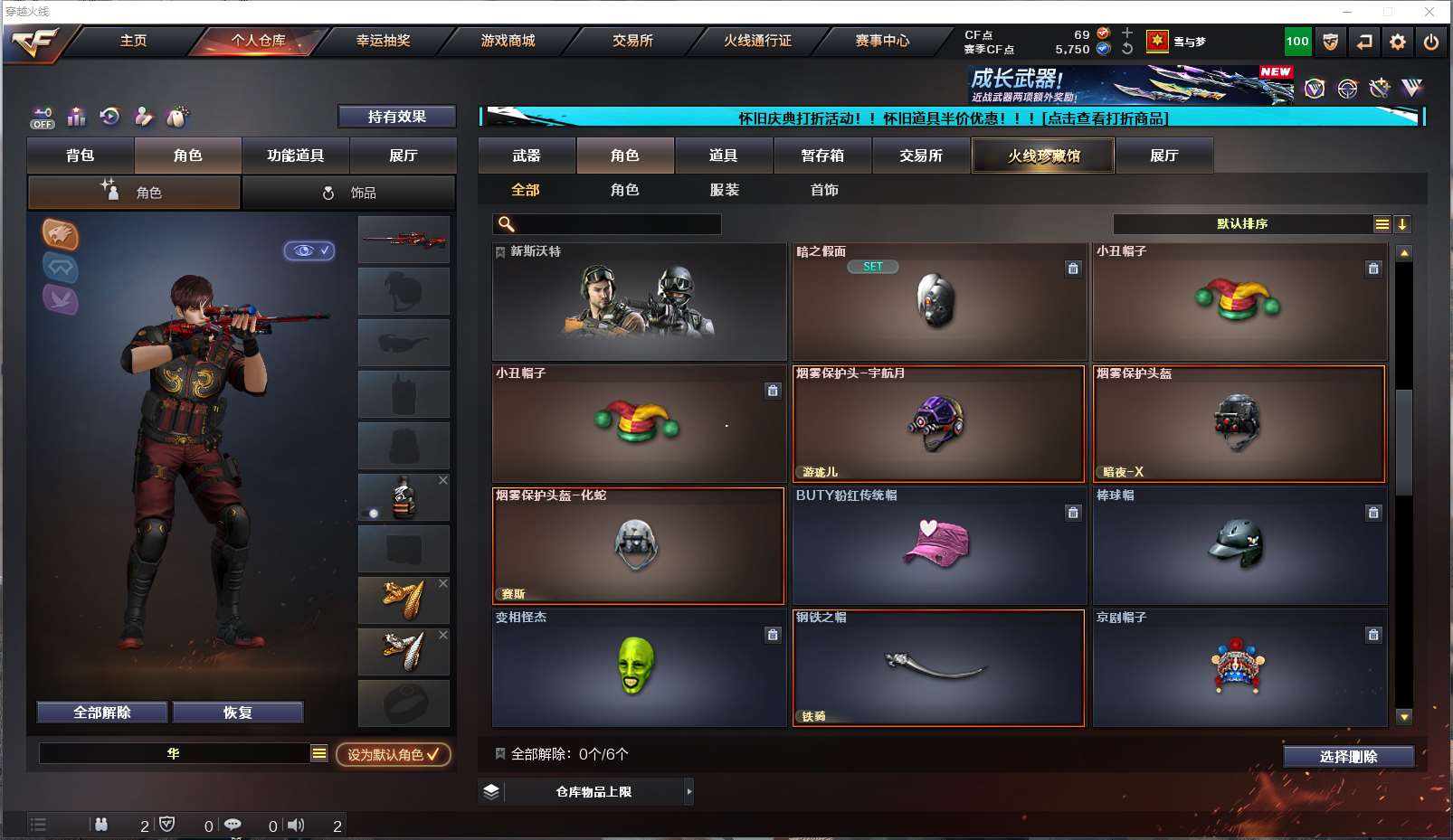 http://www.youxiduoduo.com/