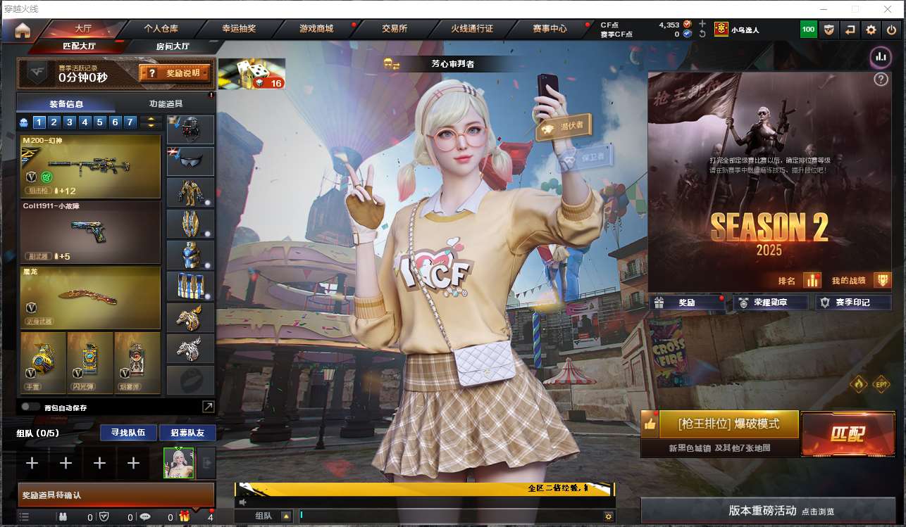 http://www.youxiduoduo.com/