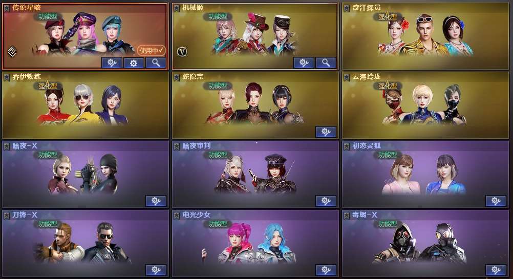http://www.youxiduoduo.com/