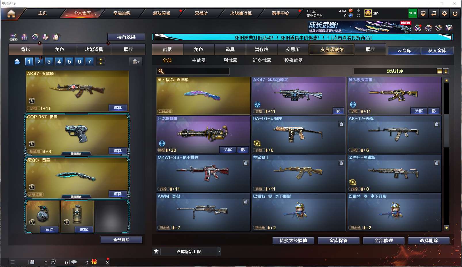 http://www.youxiduoduo.com/