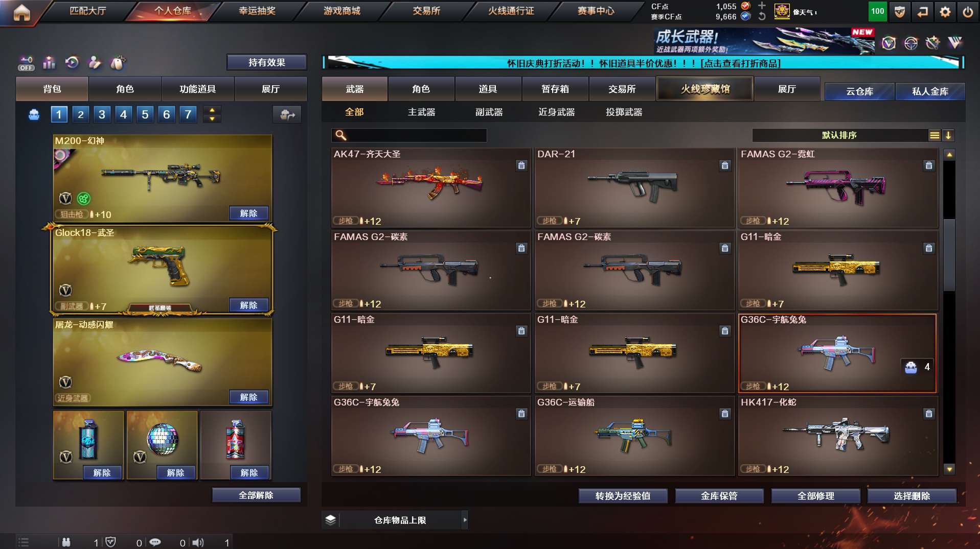 http://www.youxiduoduo.com/