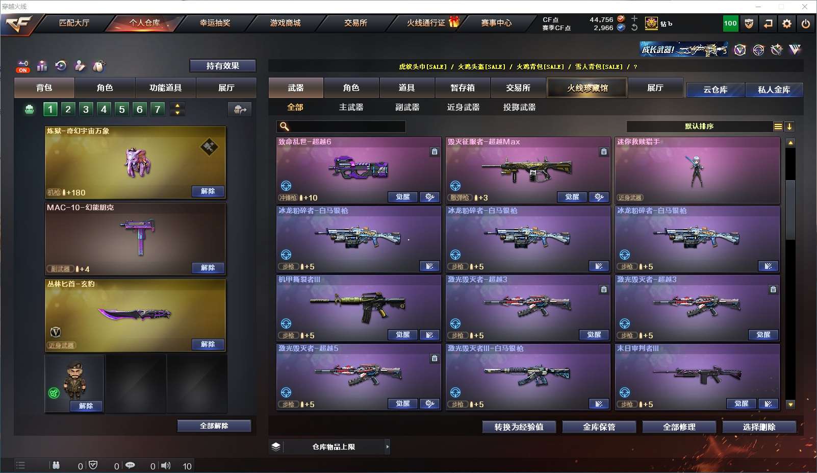 http://www.youxiduoduo.com/