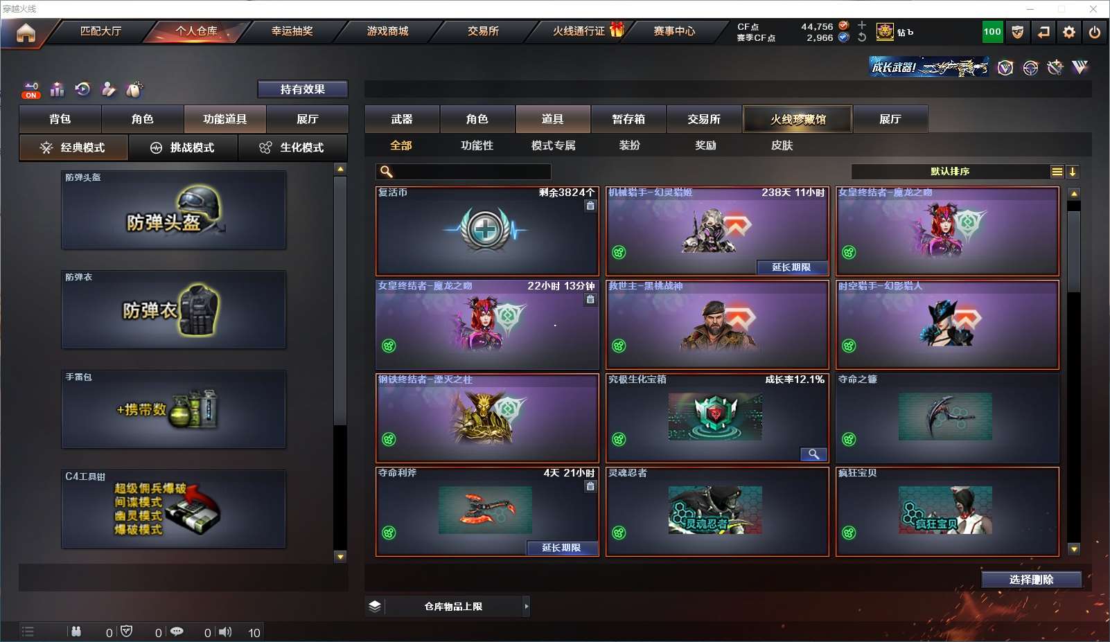 http://www.youxiduoduo.com/