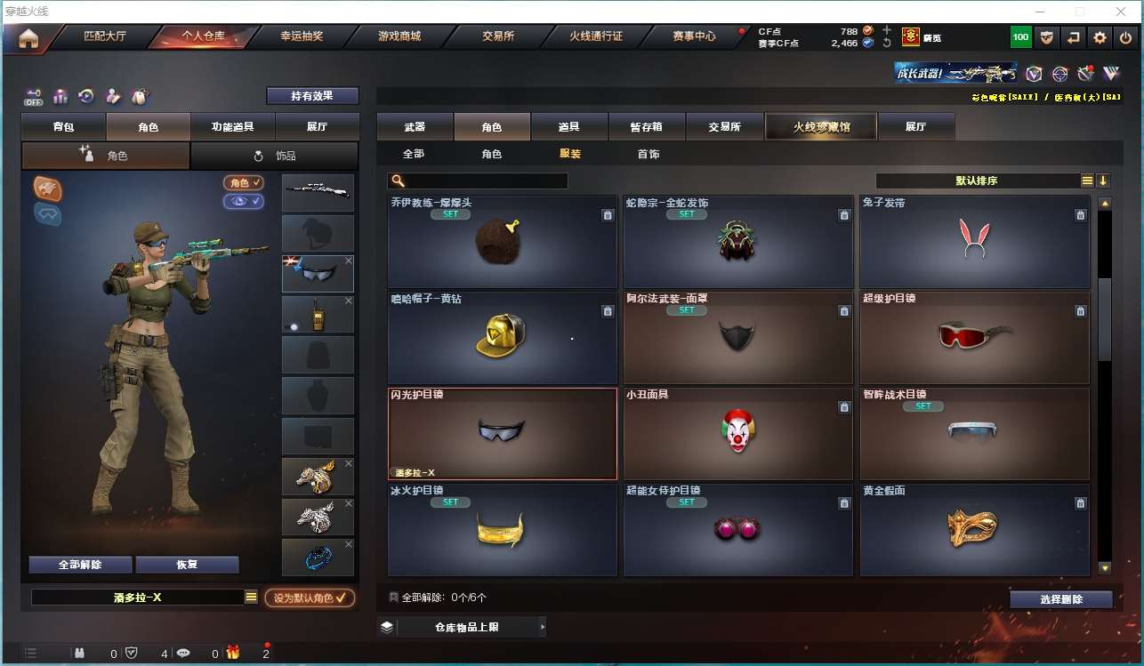 http://www.youxiduoduo.com/