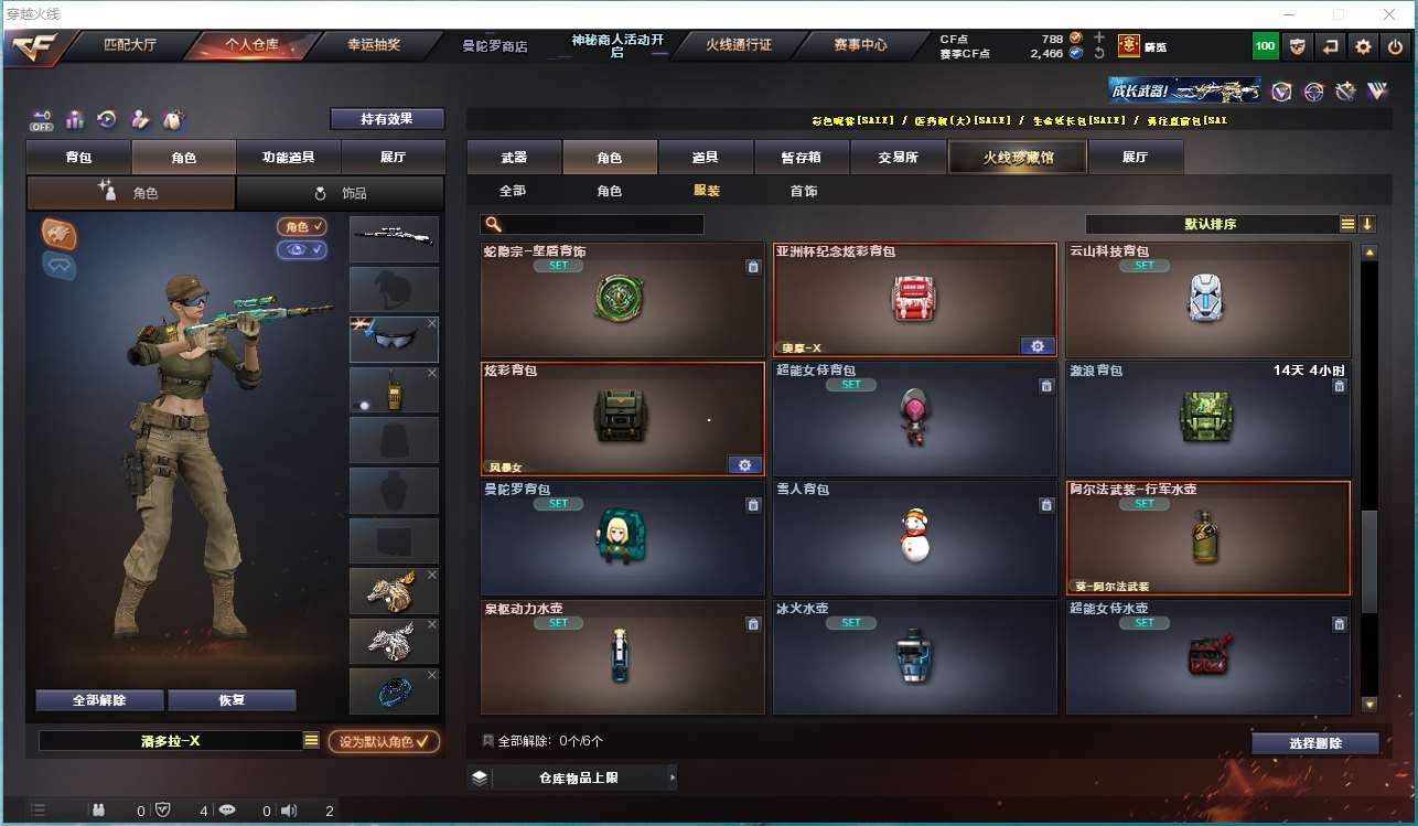 http://www.youxiduoduo.com/