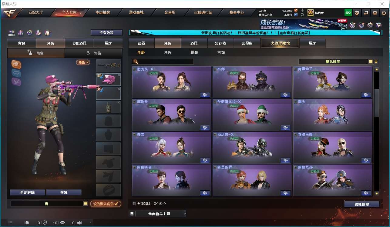 http://www.youxiduoduo.com/