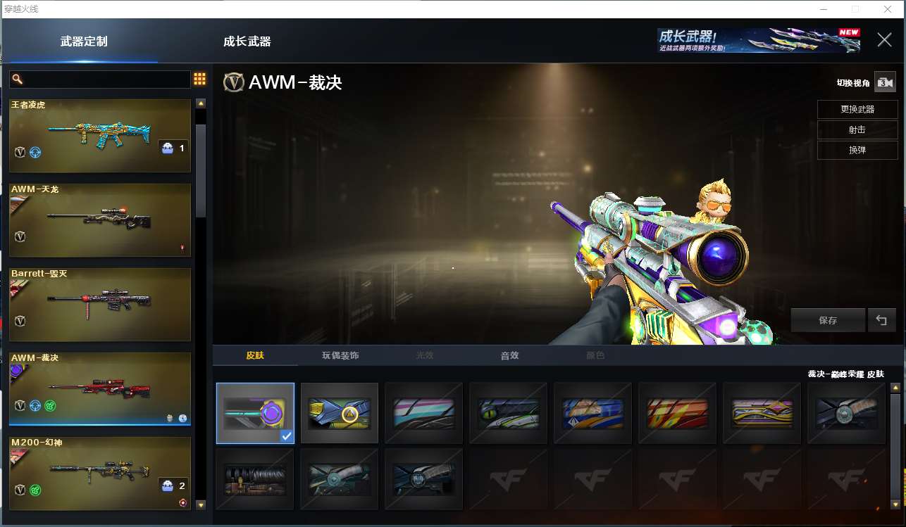 http://www.zhanghaojia.com/