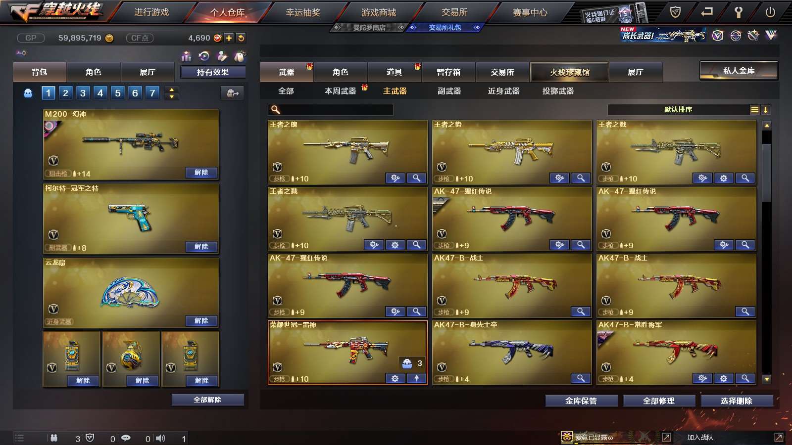 http://www.youxiduoduo.com/