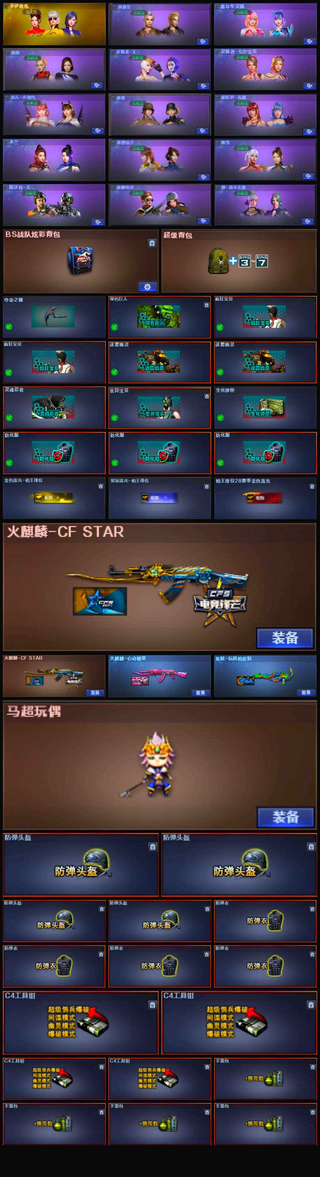 http://www.youxiduoduo.com/