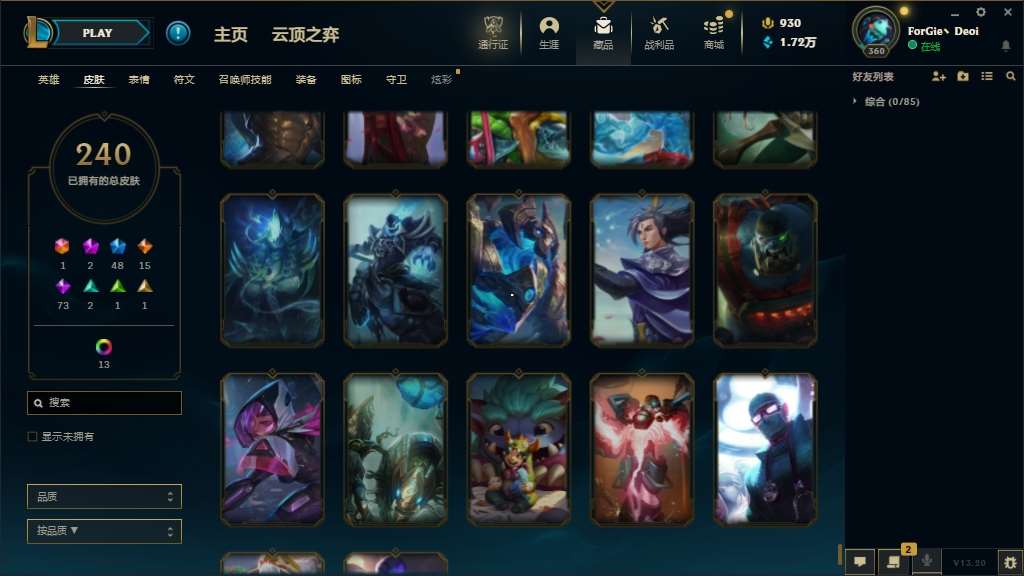 http://www.youxiduoduo.com/