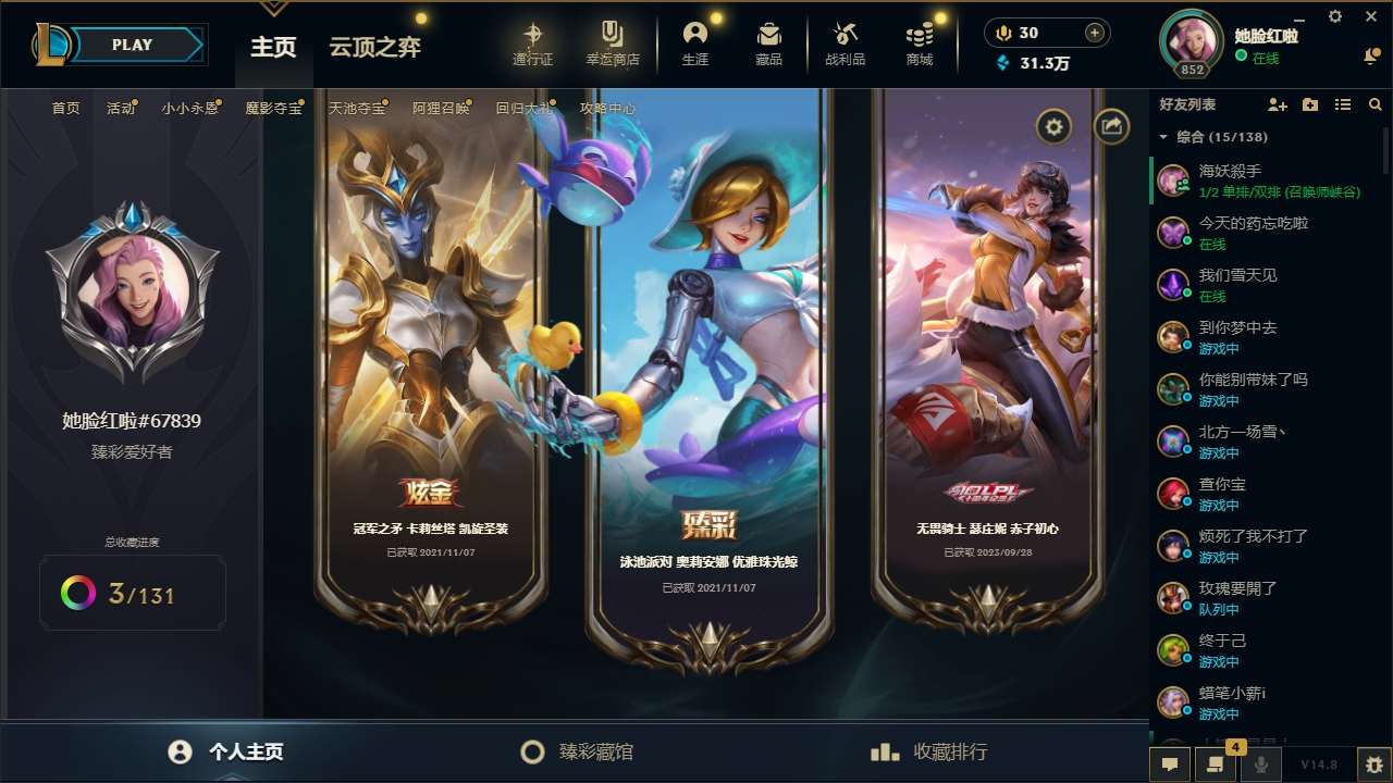 http://www.youxiduoduo.com/
