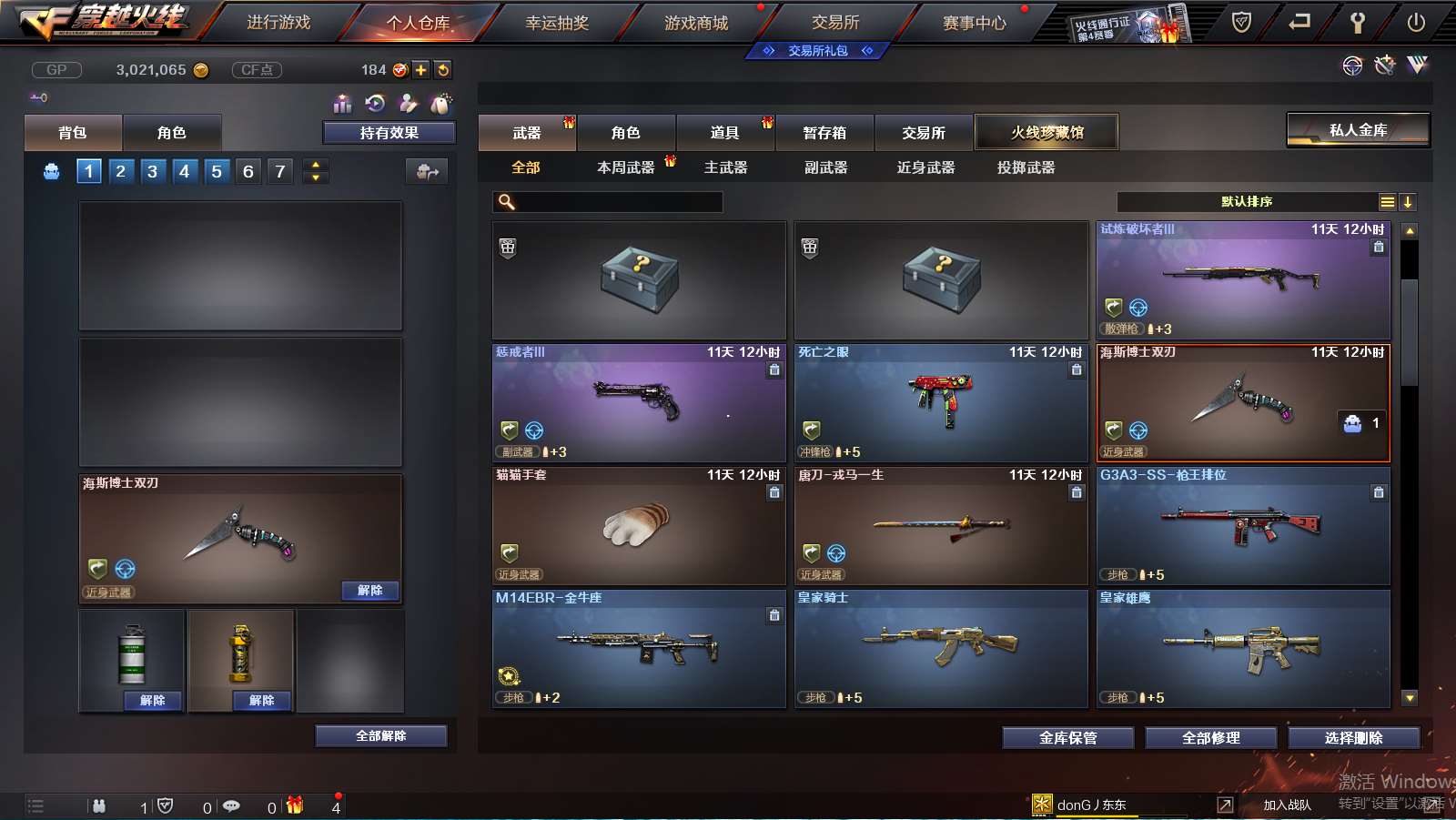http://www.zhanghaojia.com/