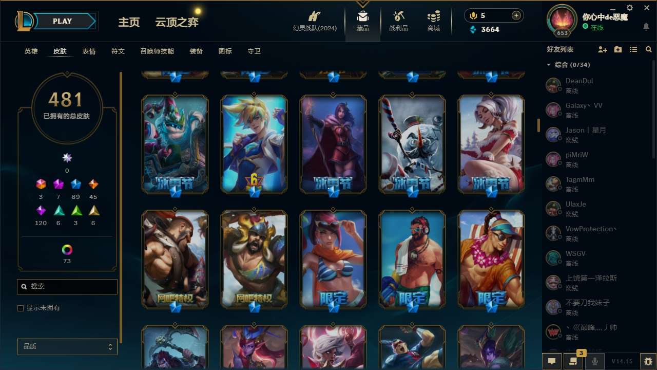 http://www.youxiduoduo.com/