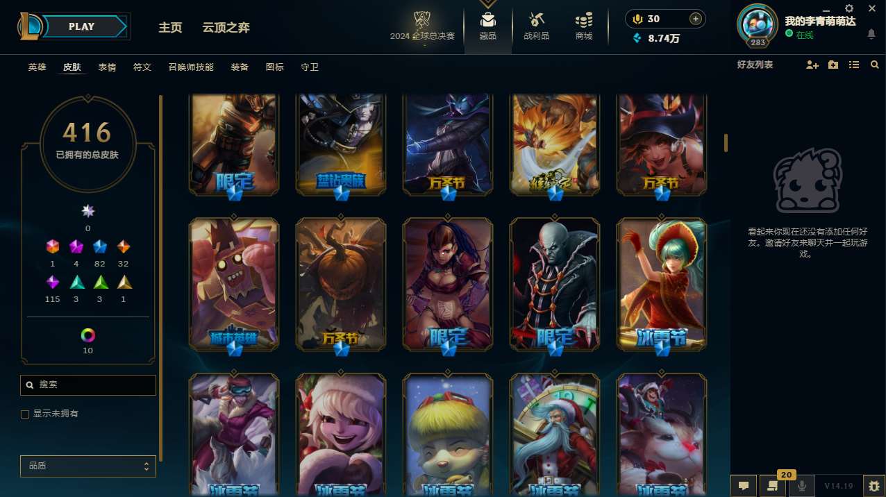 http://www.youxiduoduo.com/