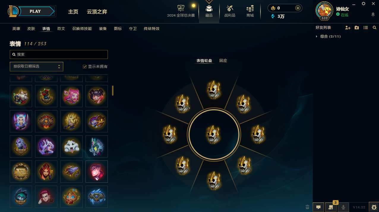 http://www.youxiduoduo.com/