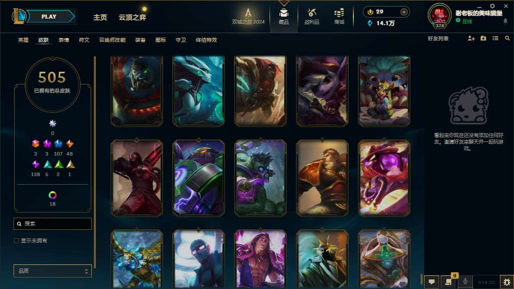 http://www.youxiduoduo.com/