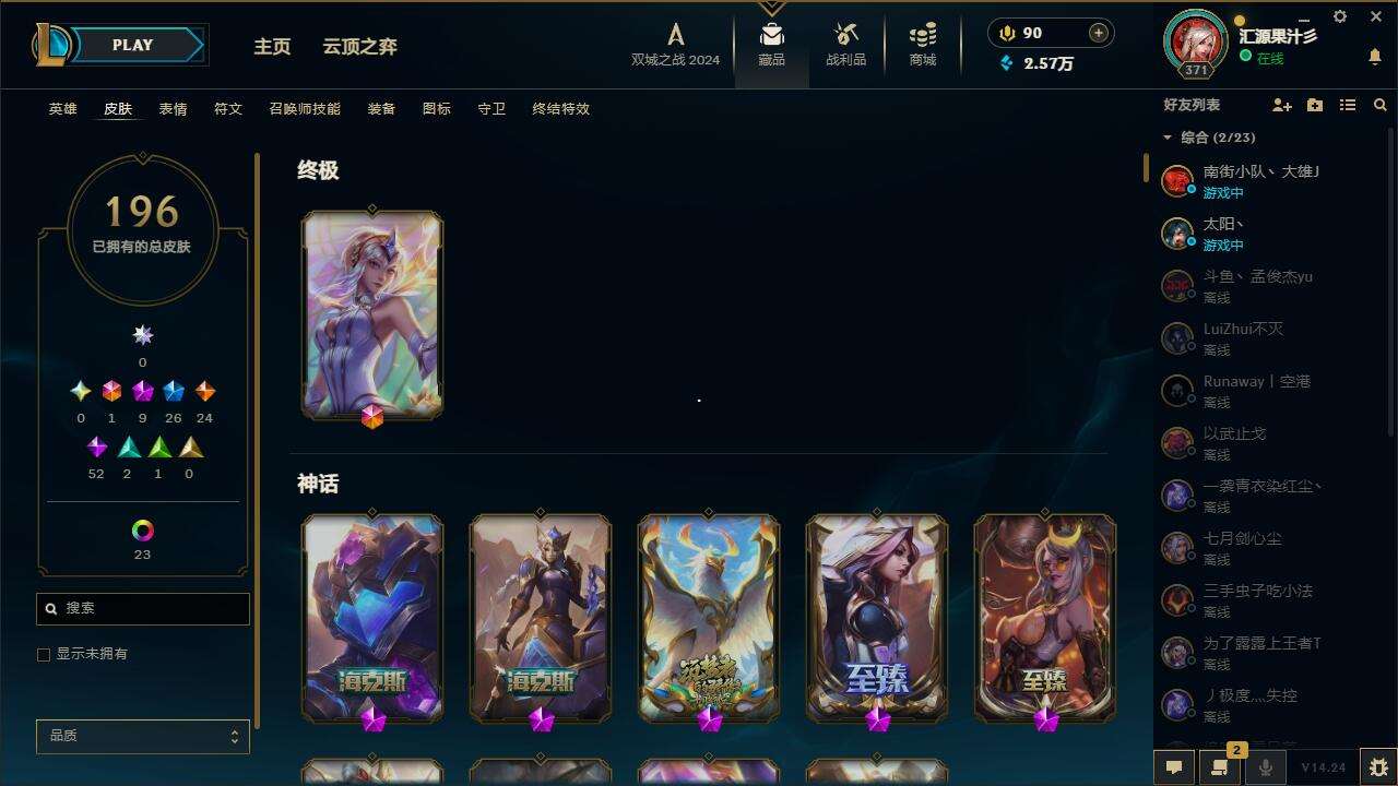 http://www.youxiduoduo.com/