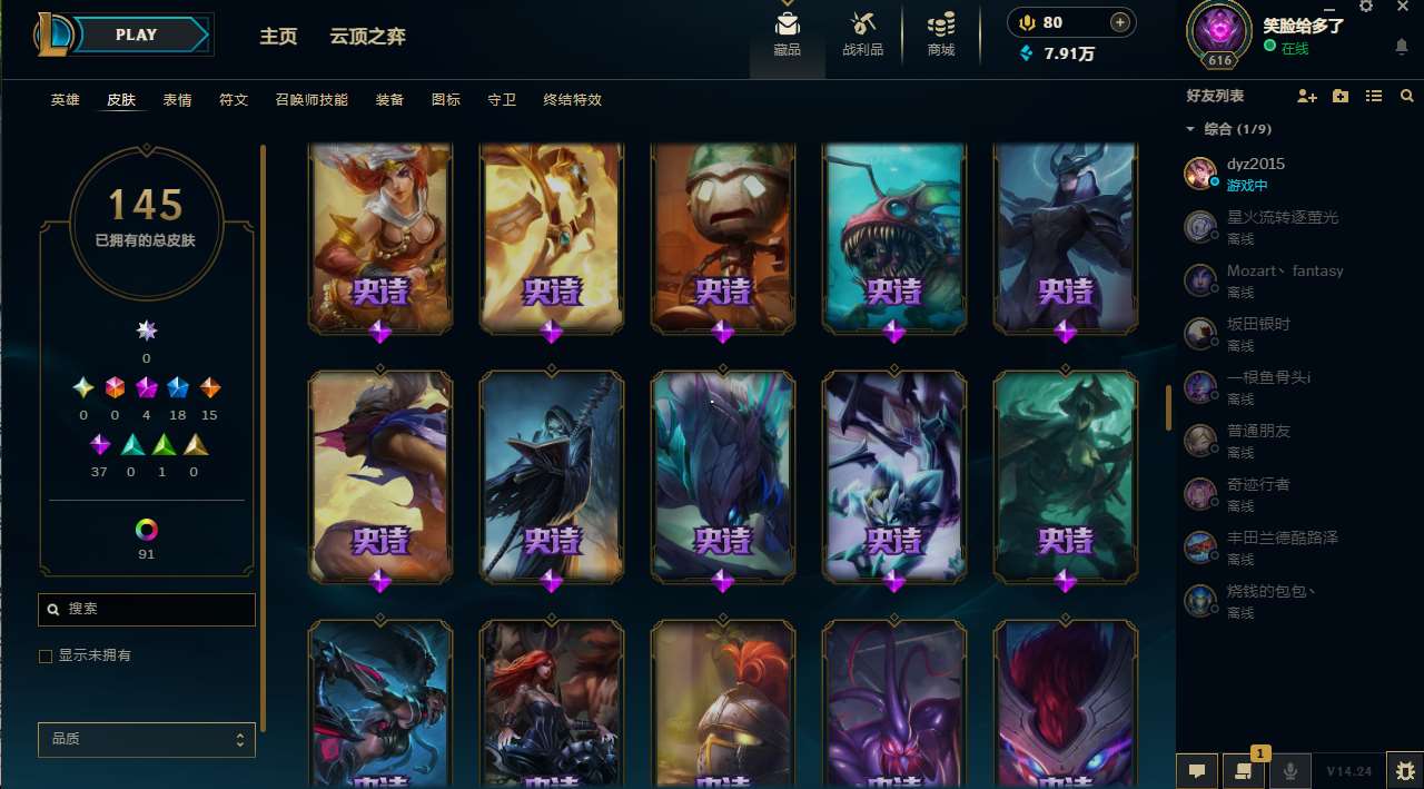 http://www.zhanghaojia.com/