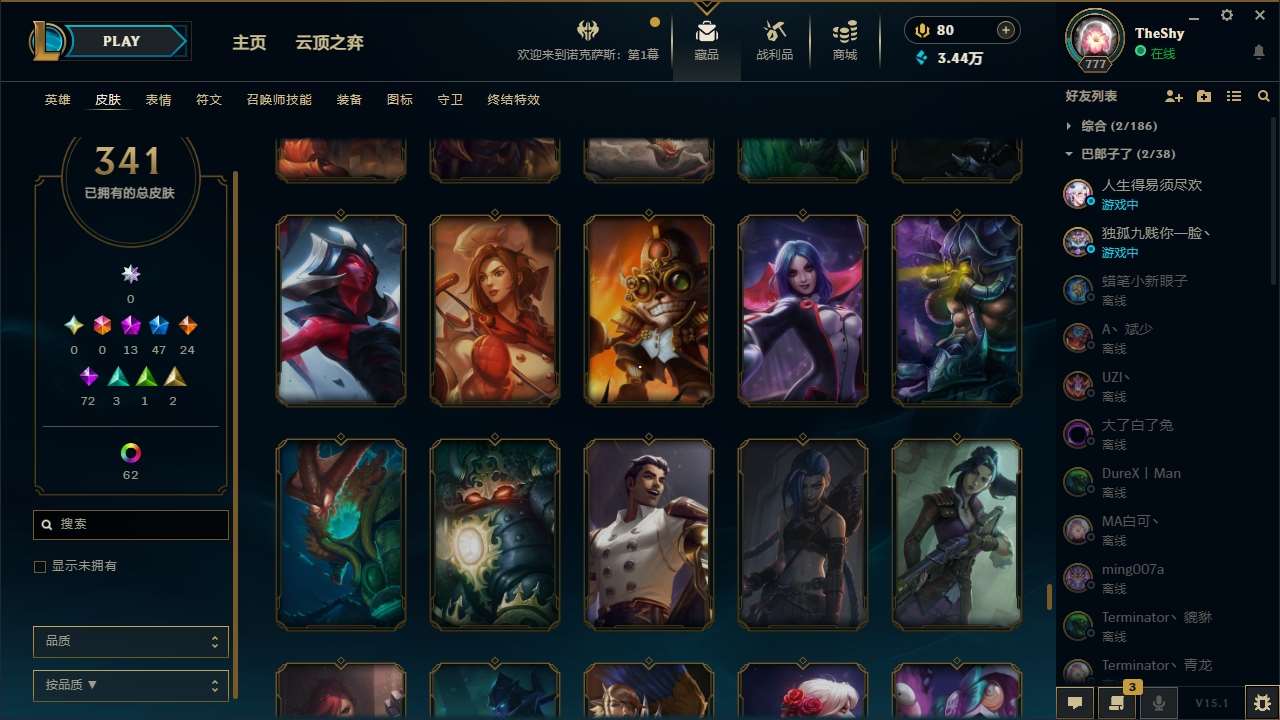 http://www.zhanghaojia.com/