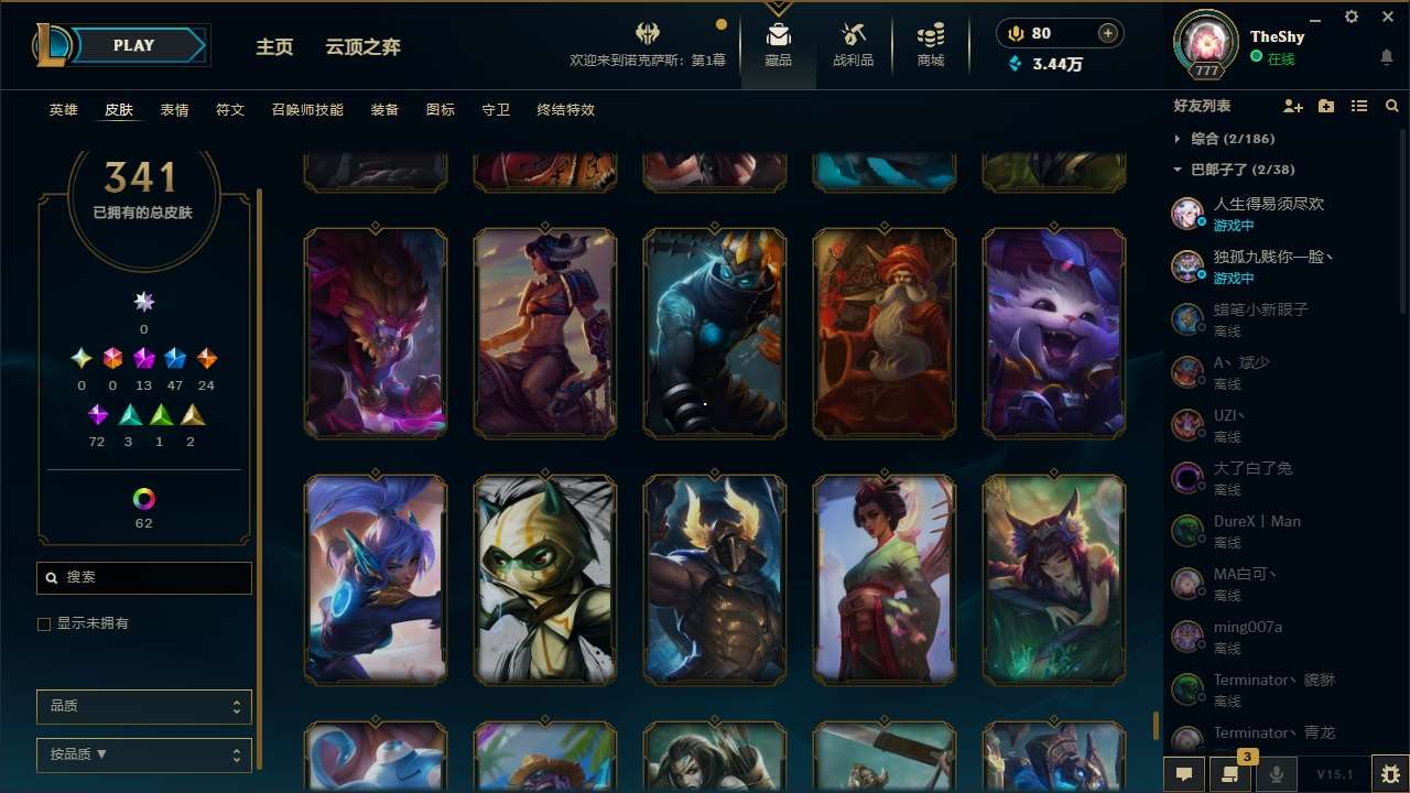 http://www.zhanghaojia.com/