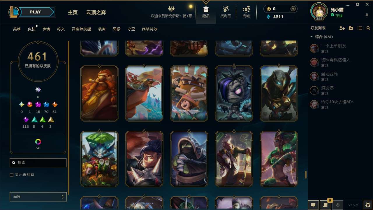 http://www.youxiduoduo.com/