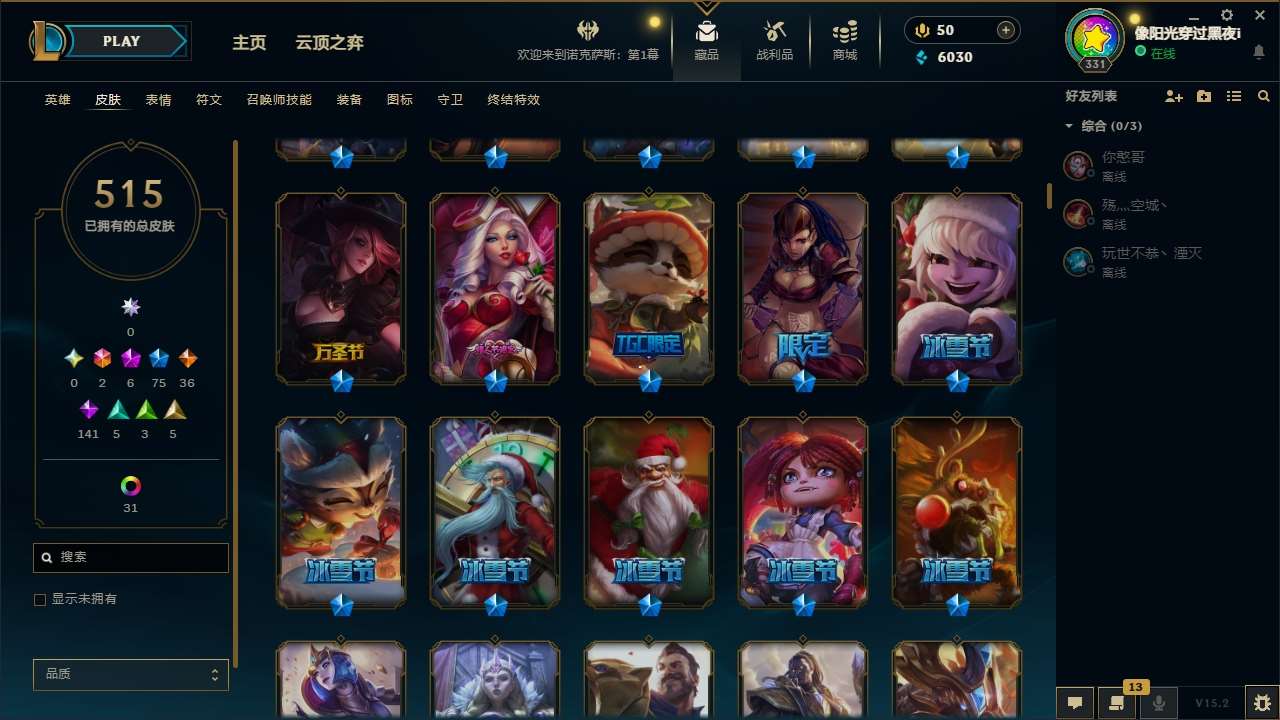 http://www.youxiduoduo.com/