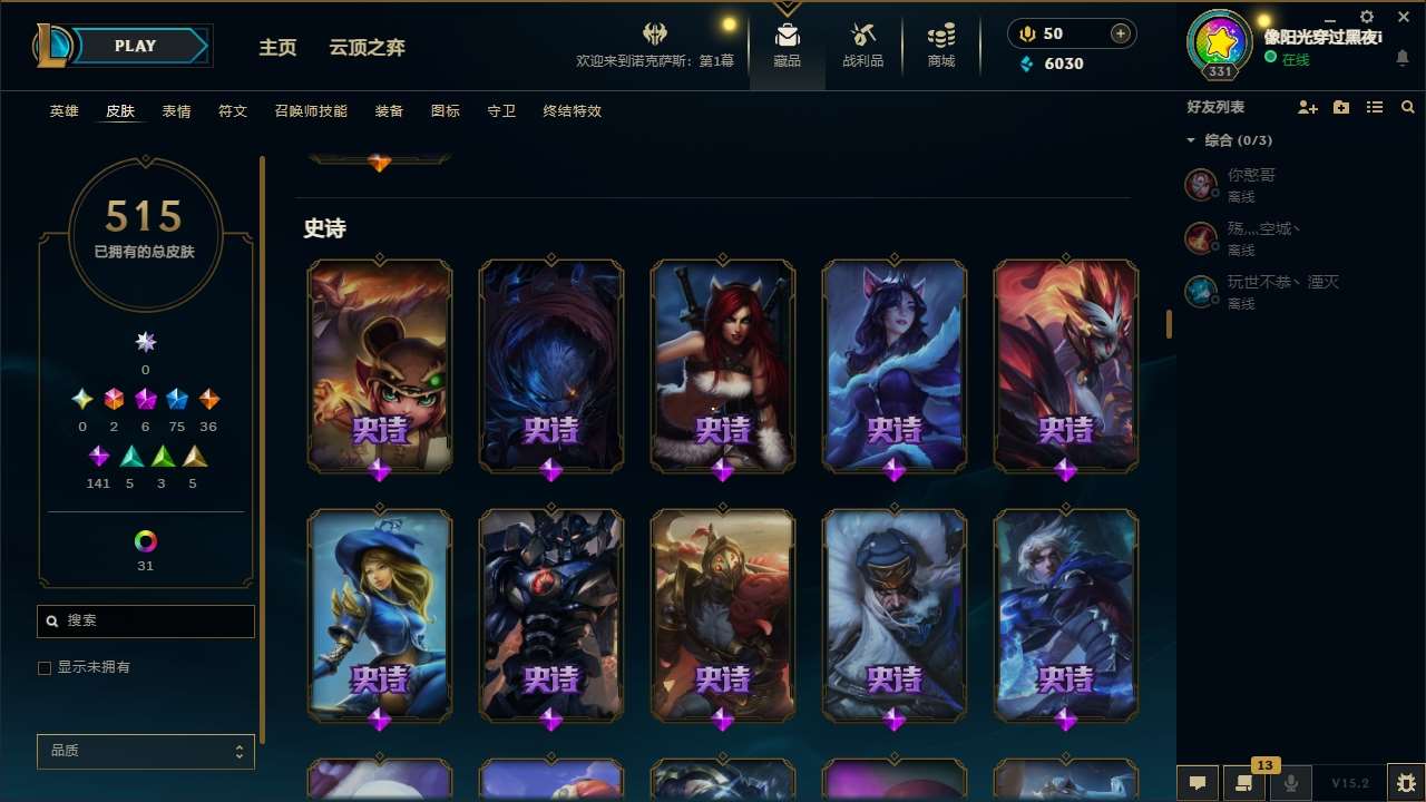 http://www.youxiduoduo.com/
