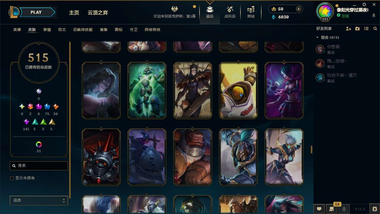 http://www.youxiduoduo.com/