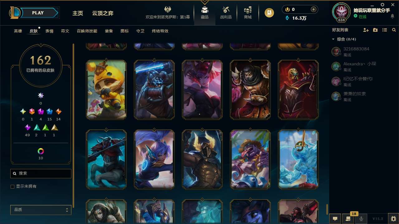 http://www.youxiduoduo.com/