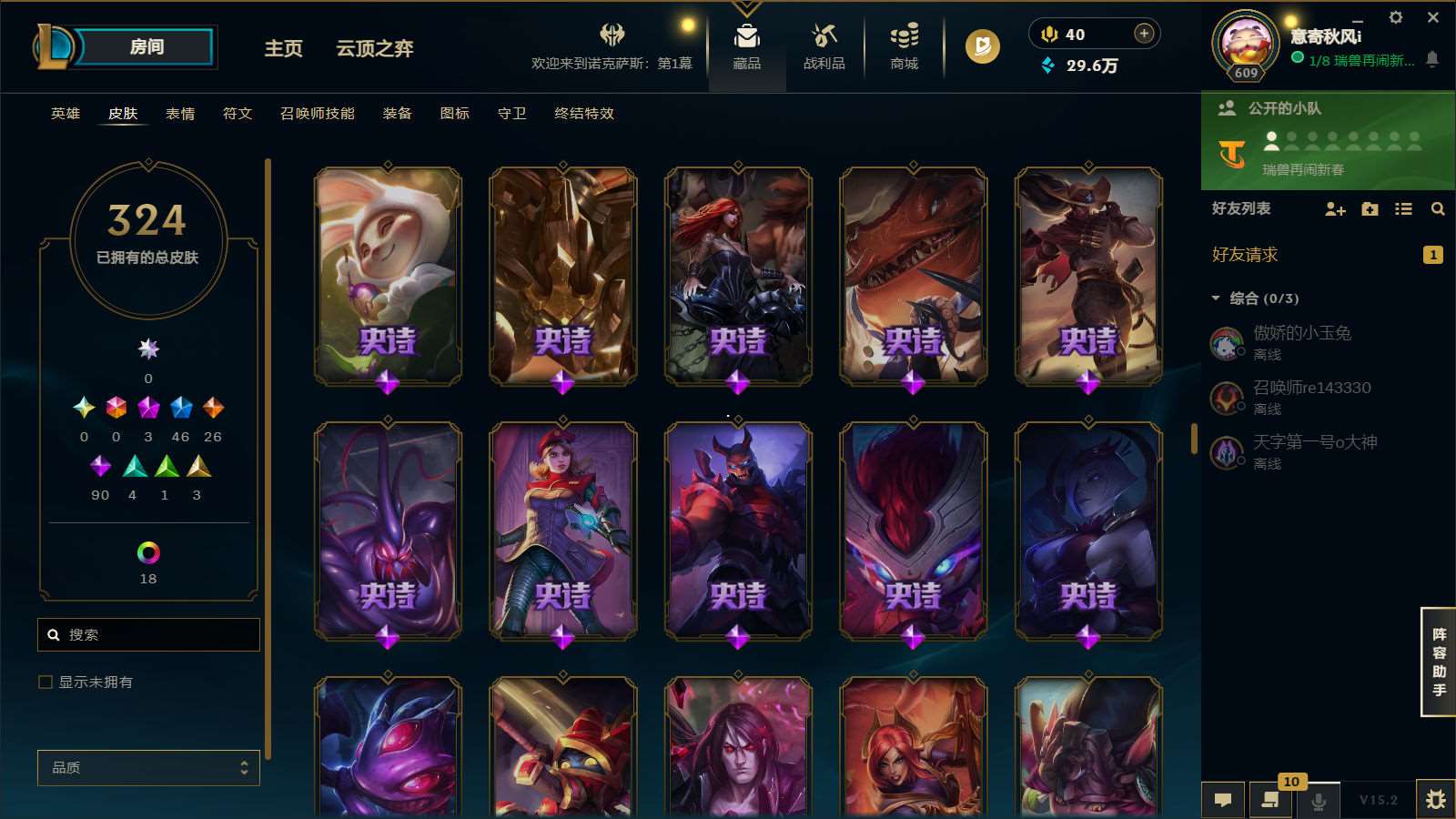 http://www.zhanghaojia.com/