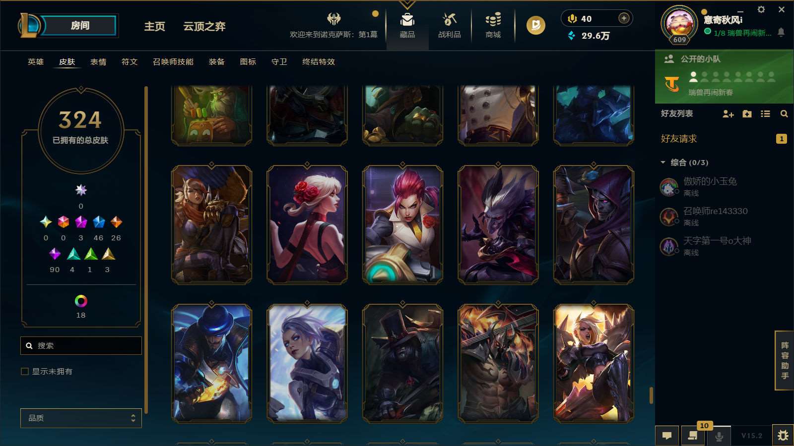 http://www.zhanghaojia.com/