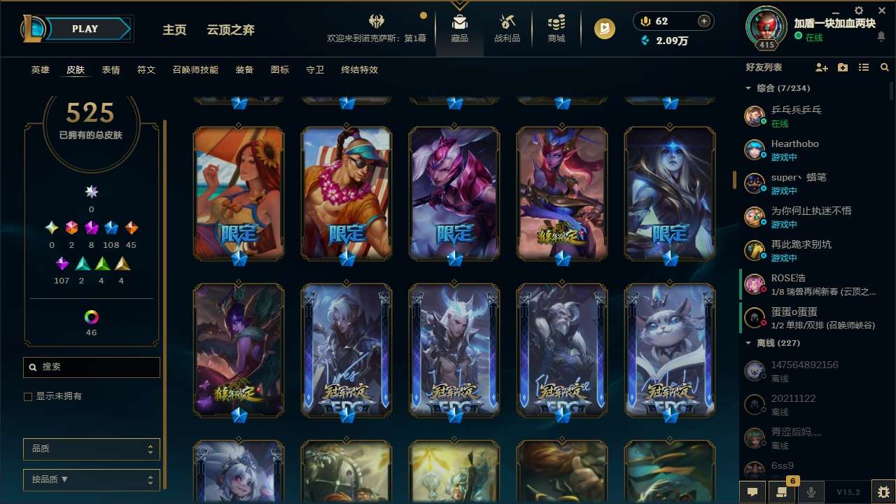 http://www.youxiduoduo.com/