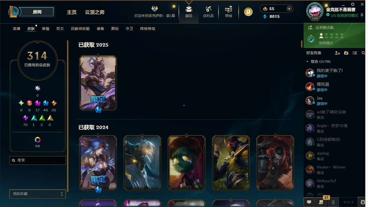 http://www.youxiduoduo.com/