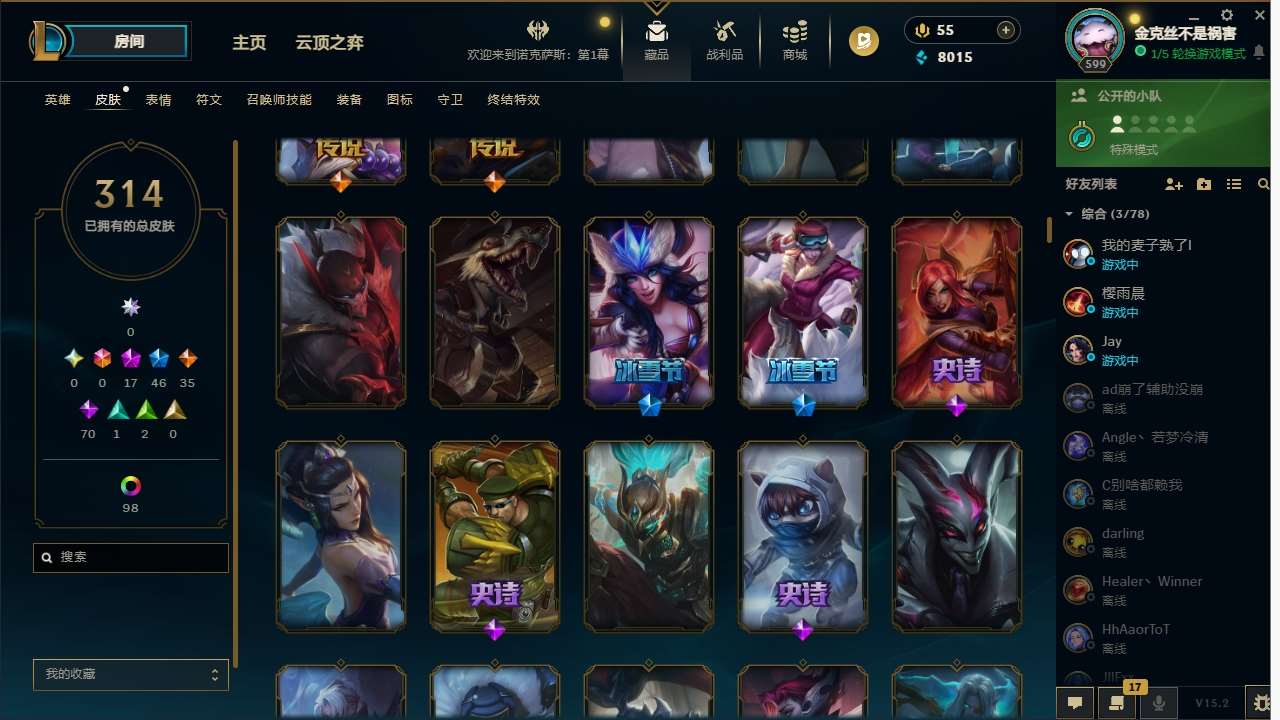http://www.youxiduoduo.com/